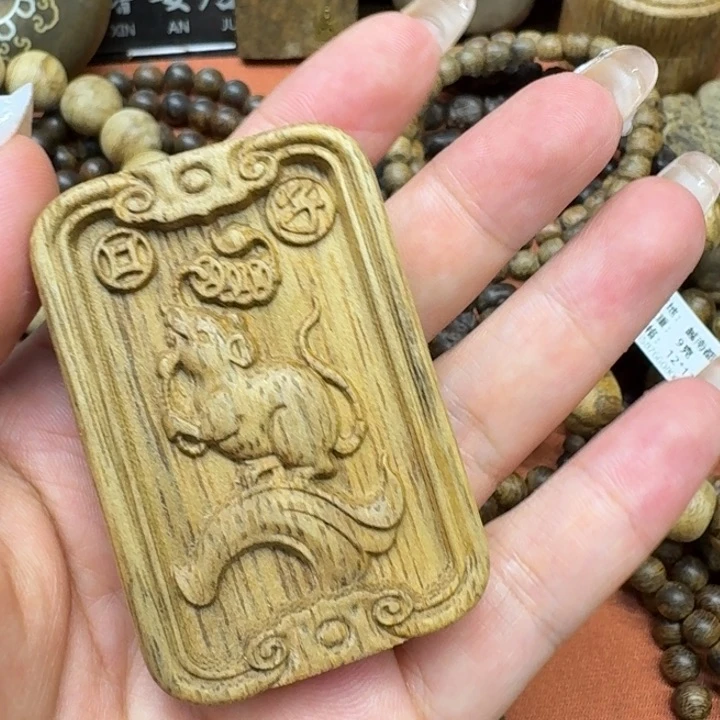 大叶紫檀（黑酸枝木类）