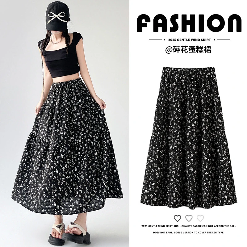 法式黑色夏季碎花半身裙高腰显瘦遮胯复古气质a字中长裙siqiA字