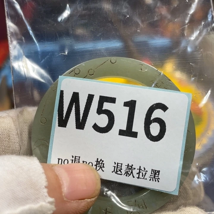 有***缘瓷片二表姐直播火爆热卖
