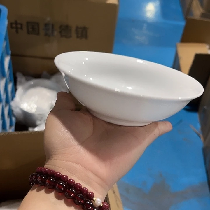 瓷片高白泥6英寸斗碗六个包邮