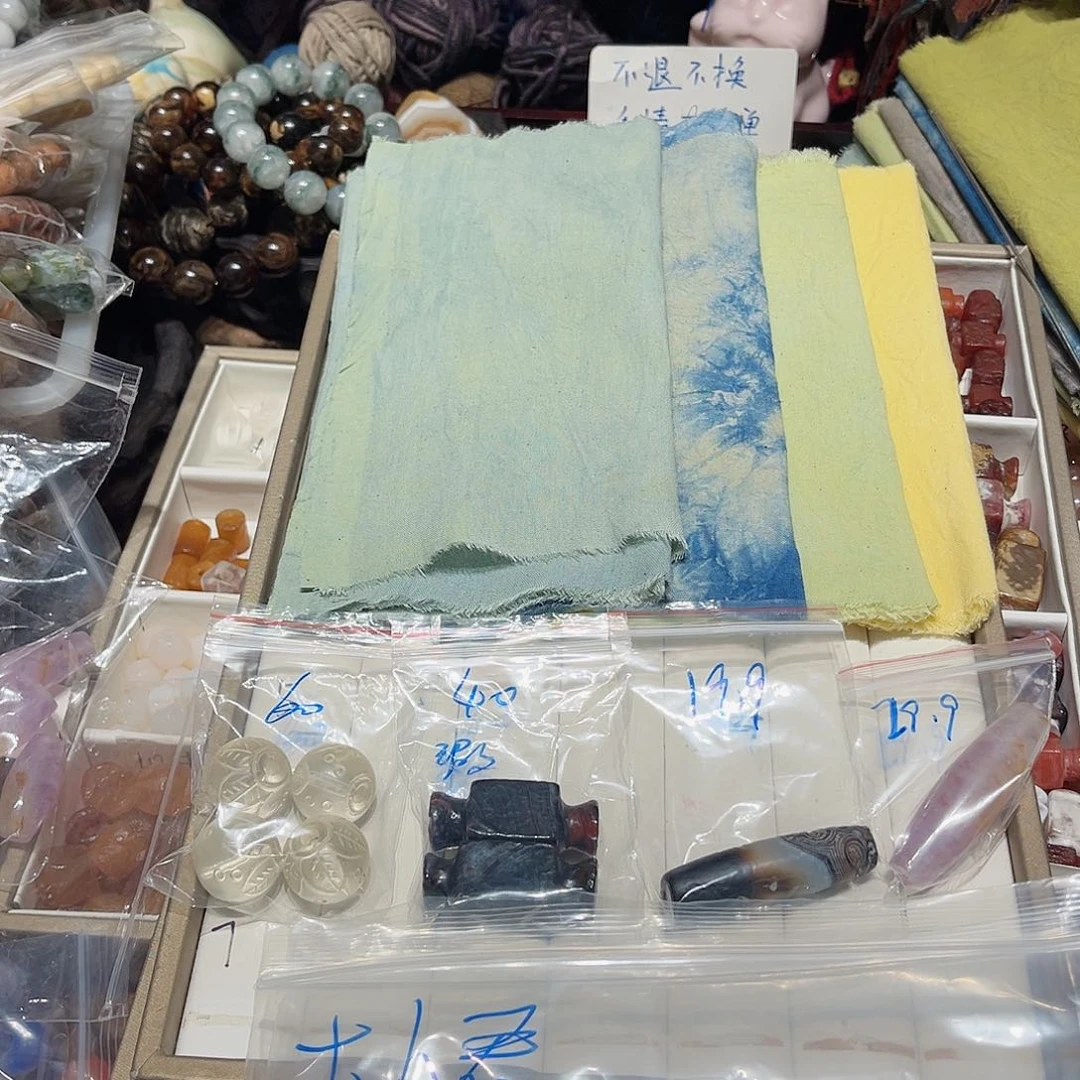 大***君编织品编绳集合包