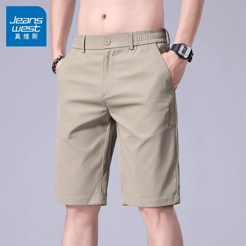真维斯冰丝五分短裤男士夏季薄款直筒休闲速干宽松凉感运动中裤男