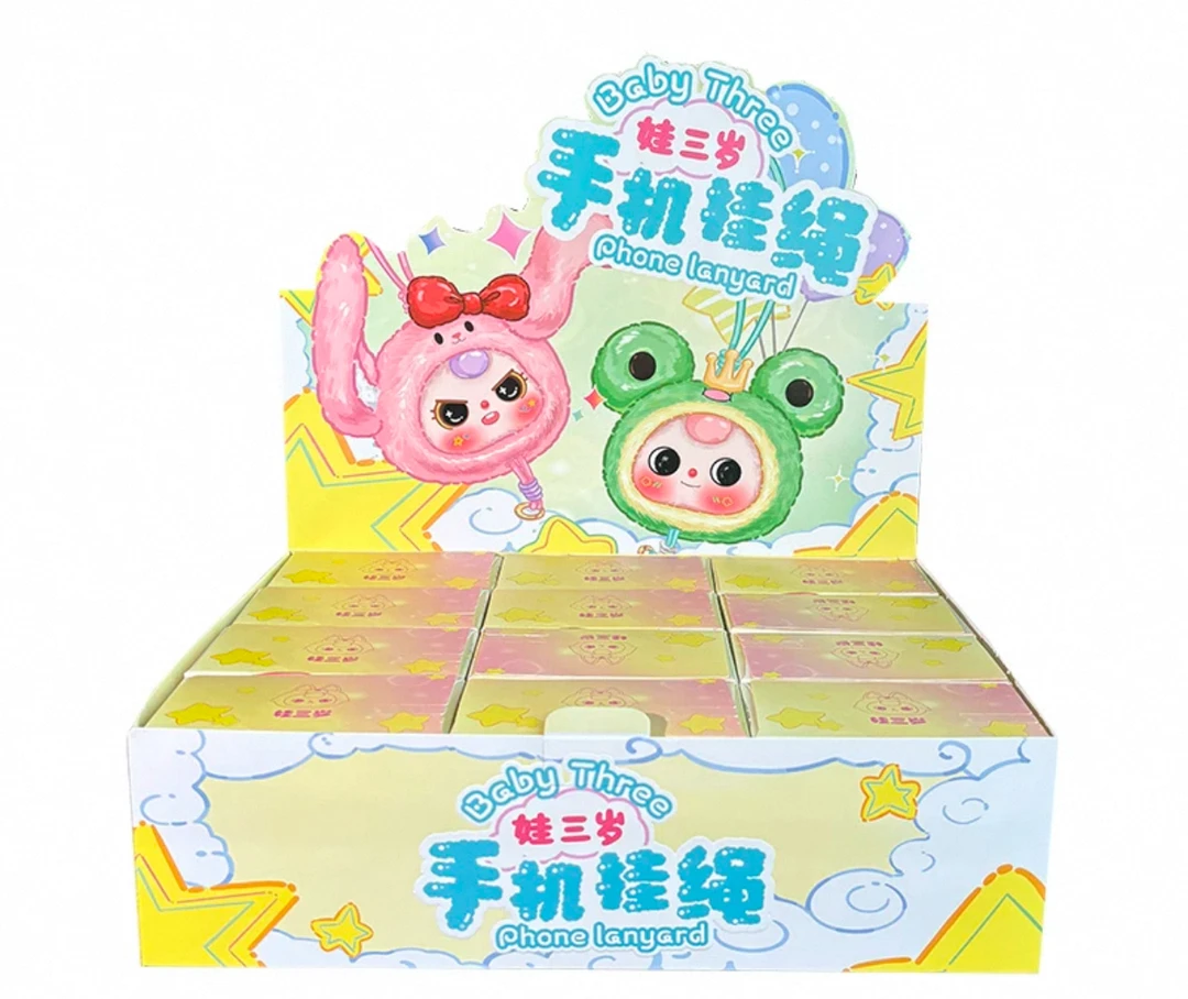 官方正品 Babythree娃三岁手机挂绳系列盲盒潮玩周边毛绒公仔礼物