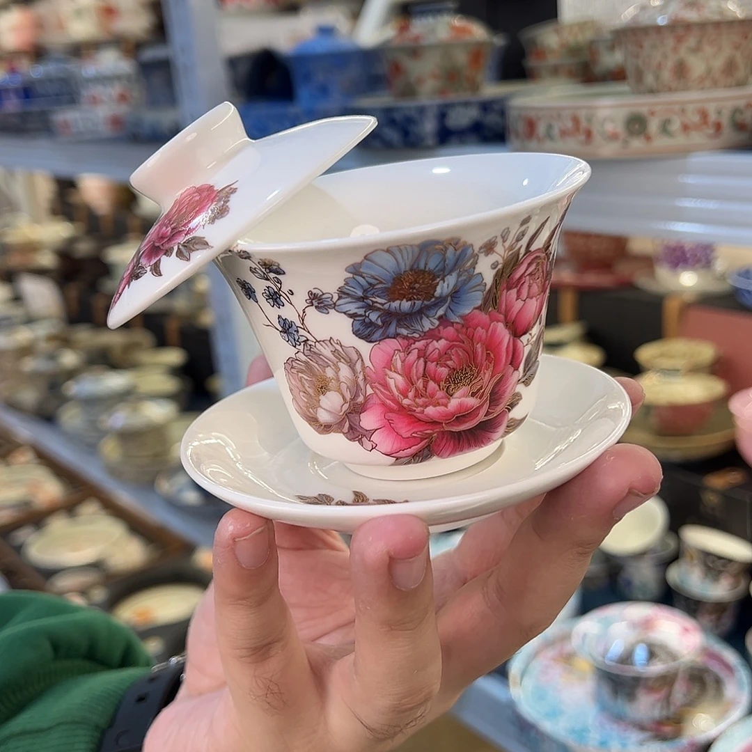 盖碗很漂亮我很喜欢