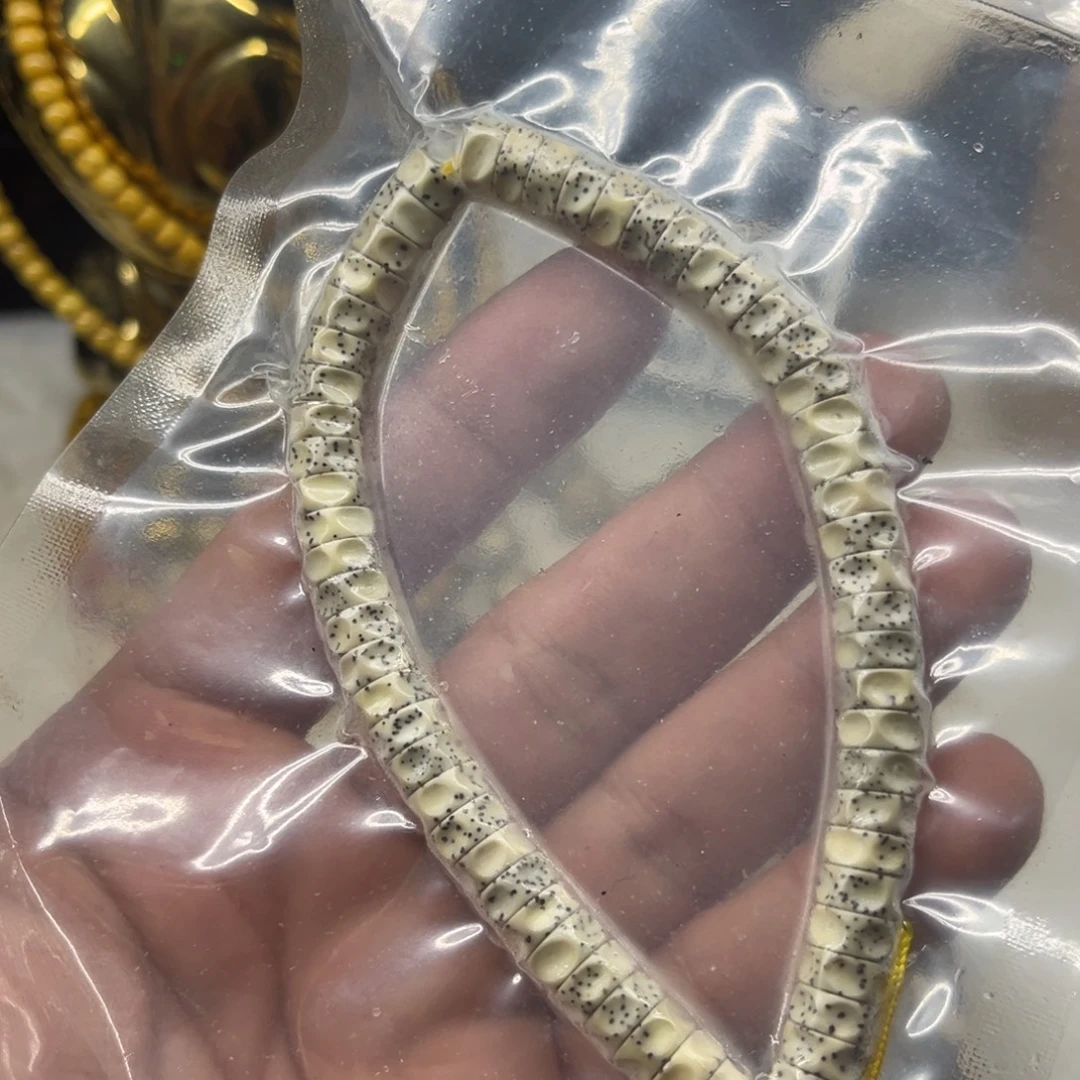 日***和星月菩提吊坠卡8天灵