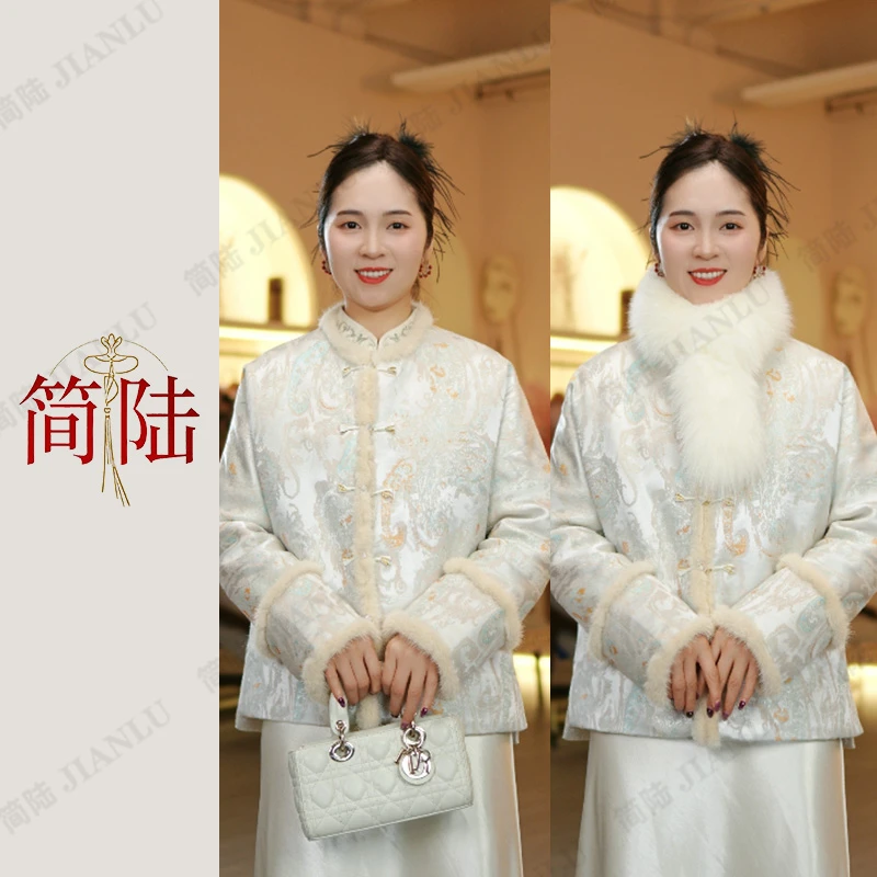 简陆【晴柚】桑蚕丝水貂毛棉服非遗宋锦新中式国风上衣外套-10079