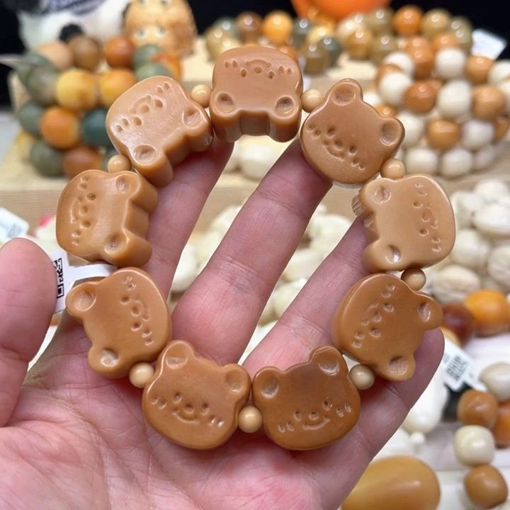 菩提根/象牙果手串风华色小熊饼干1-24-19微瑕
