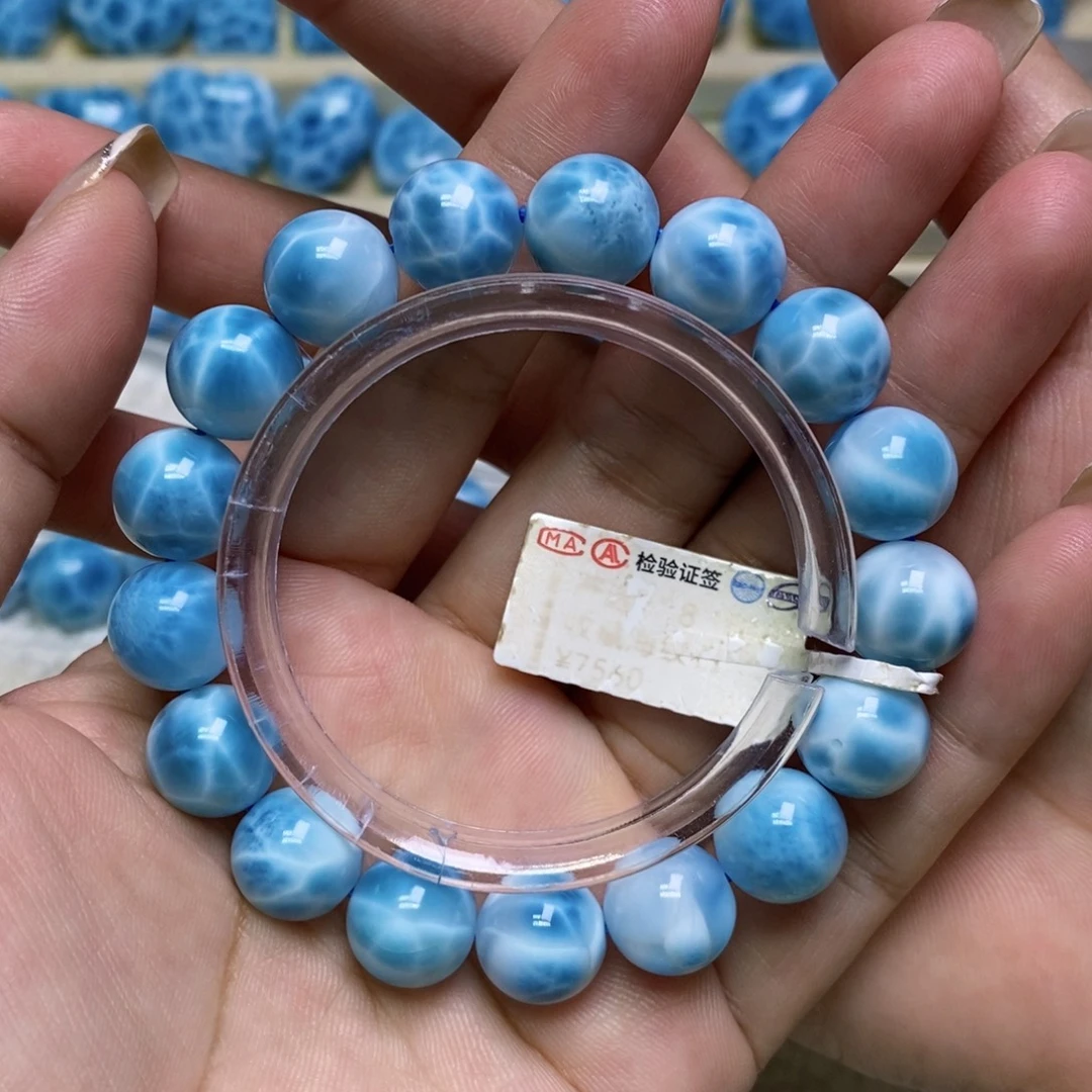 针钠钙石（海纹石）未镶嵌手链