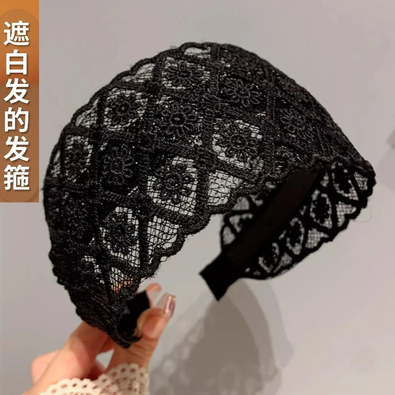 【店铺热卖】蕾丝宽边发箍带齿发带防滑发卡白发简约头饰气质头箍女