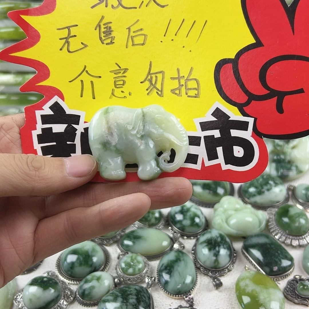 蛇纹石玉未镶嵌颈饰