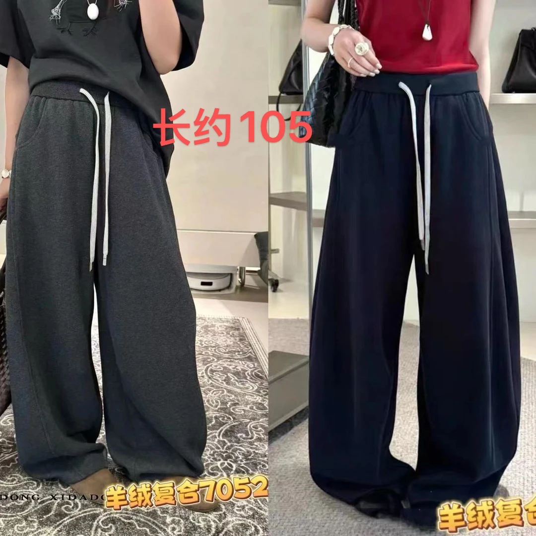 邹先森7052-28冬季新款韩版抽绳弯刀休闲裤百搭宽松ins垂感舒适