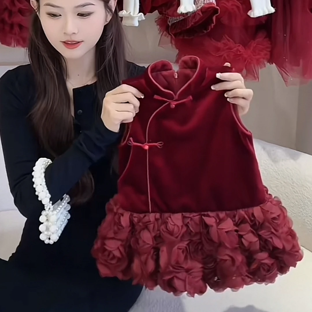 女童加绒加厚2025秋冬季新款儿童时尚旗袍裙花边连衣裙背心裙潮流