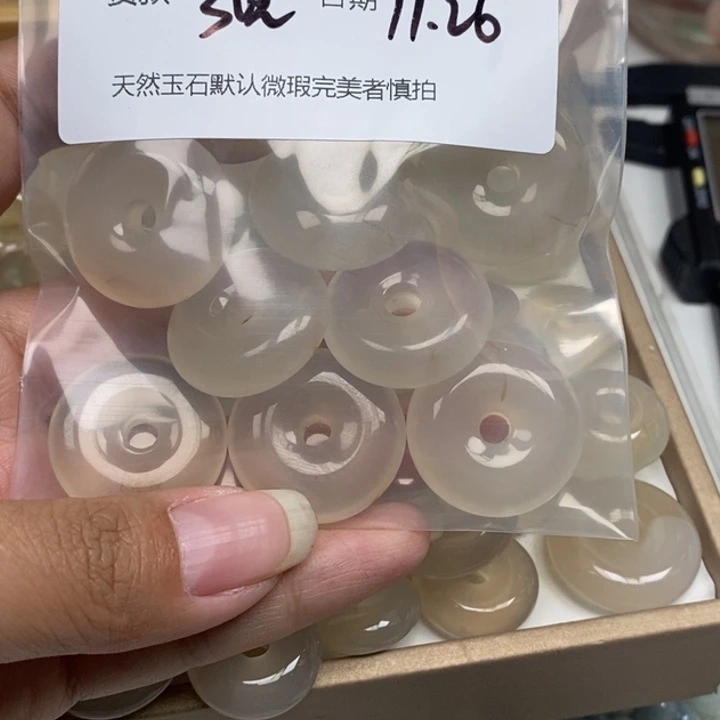 茉***莉玛瑙/玉髓未镶嵌颈饰