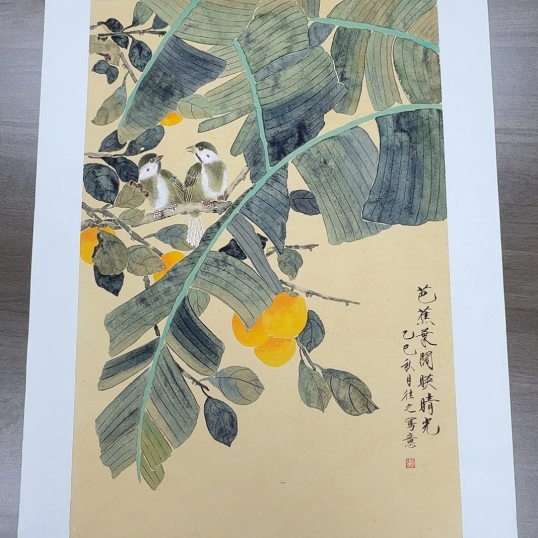 国画国画山水花鸟