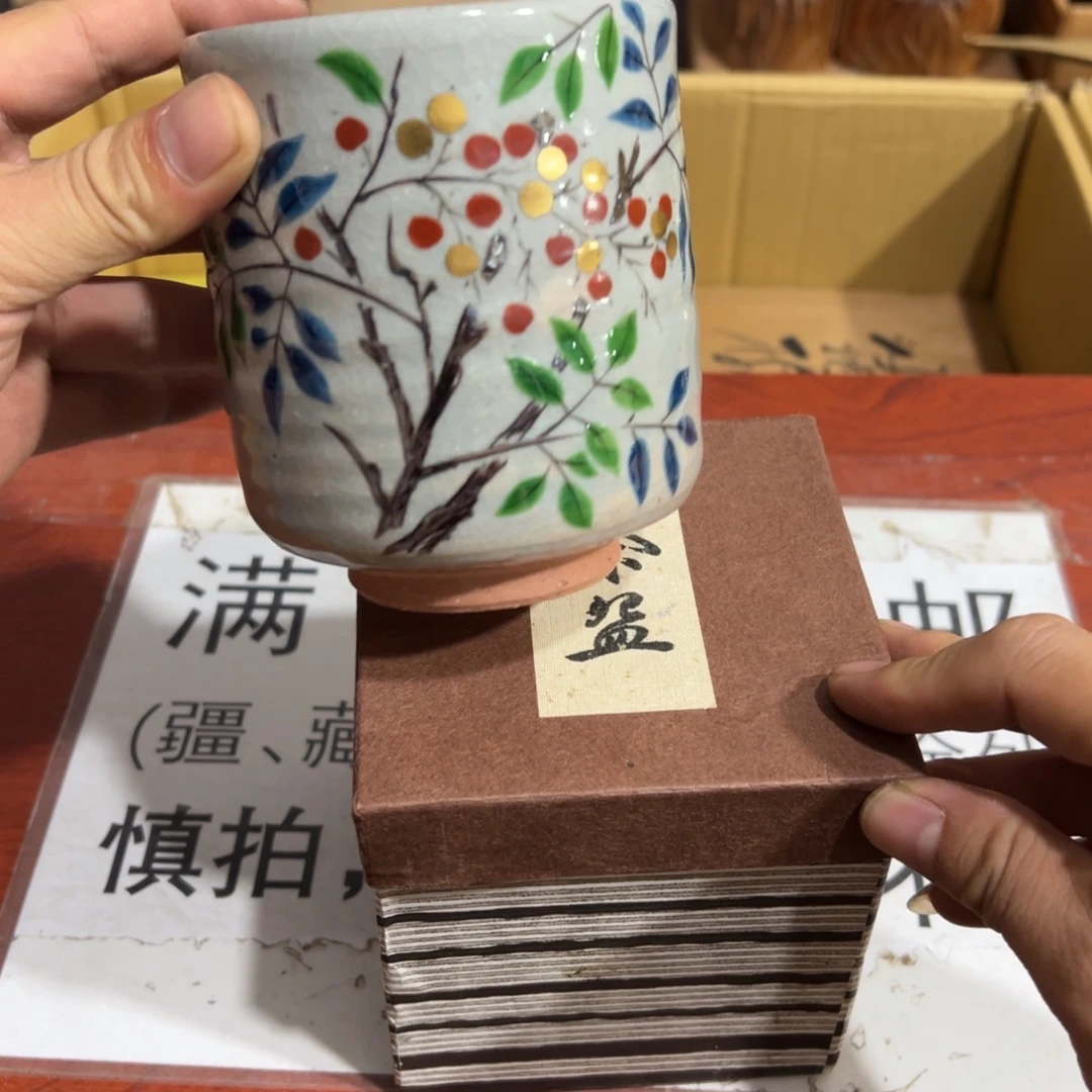 摆件陶瓷制品加工工艺技术
