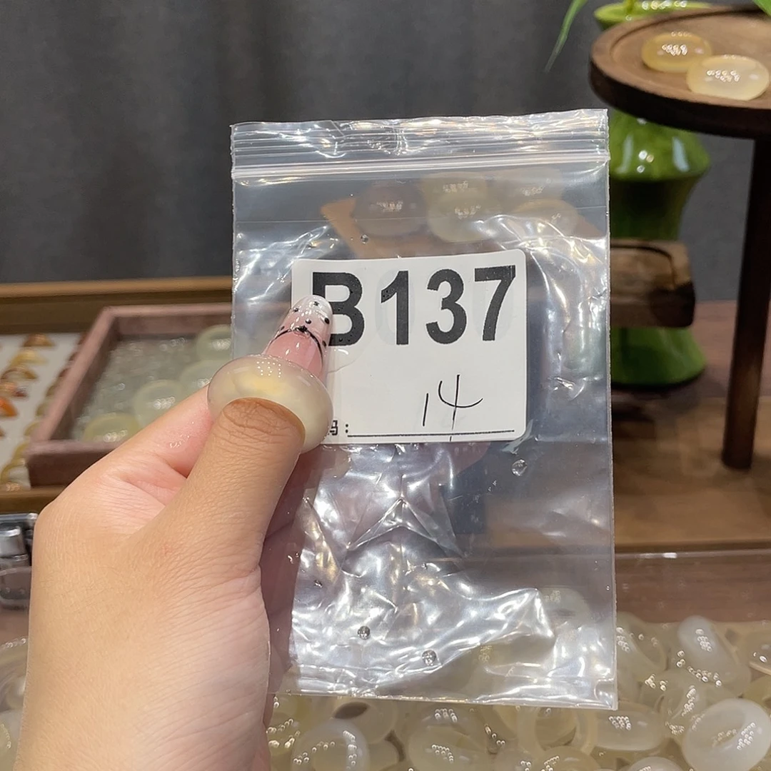 玛瑙/玉髓未镶嵌戒指137