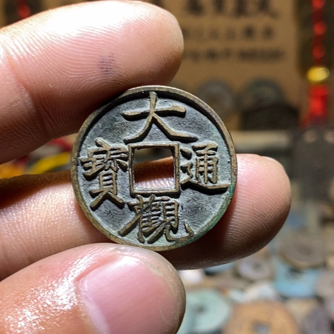 观***选珐琅铁合金123456789