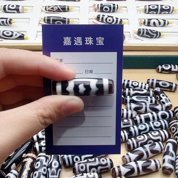 未镶嵌颈饰玛瑙/玉髓用****4