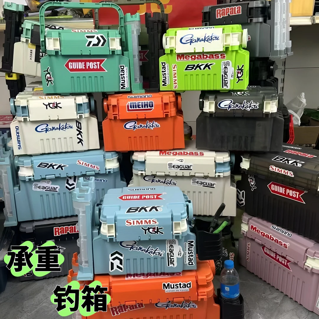热销路亚箱钓鱼箱新款钓鱼加厚可坐可提大容量收纳箱配件收纳钓箱