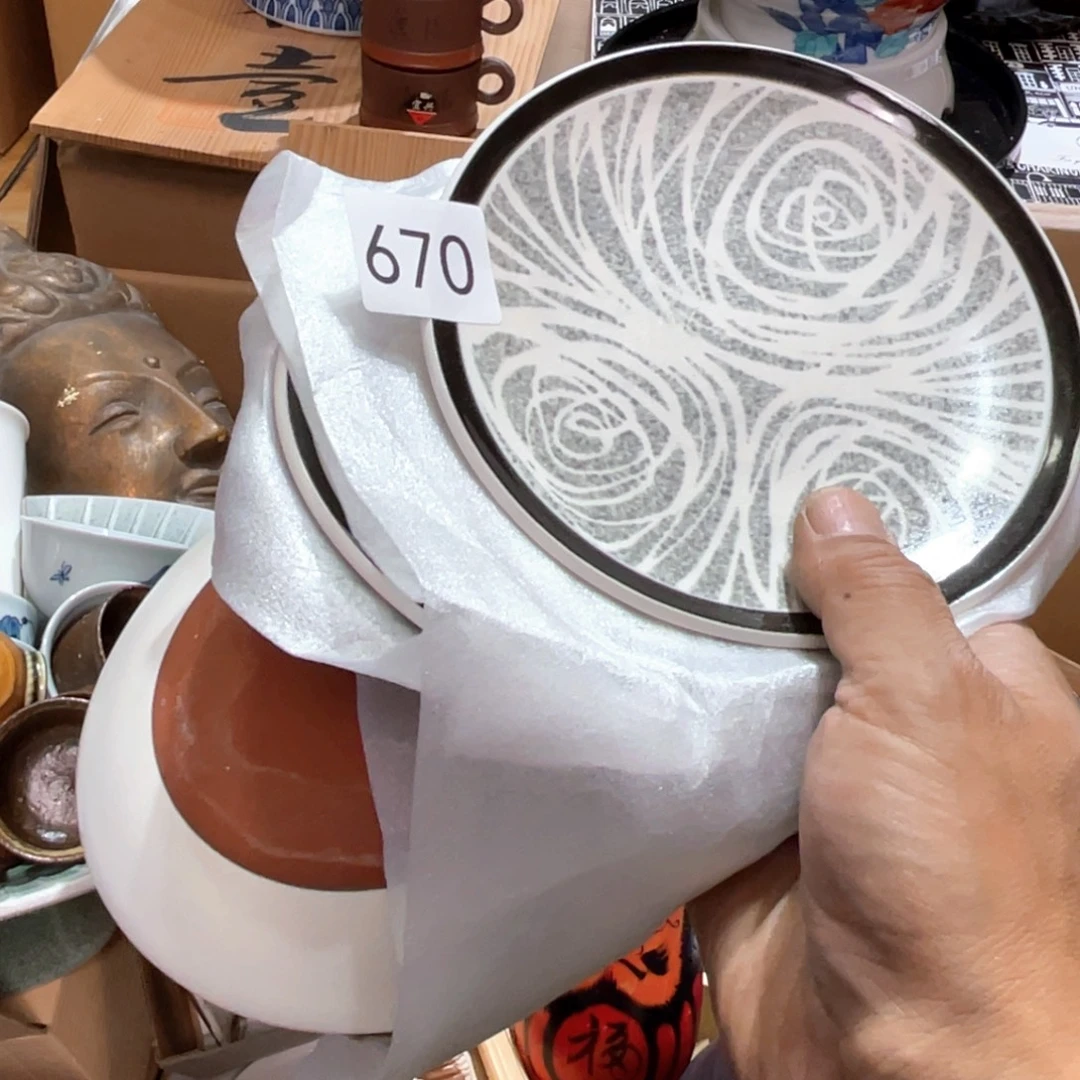 中古日瓷默认微瑕no退no换