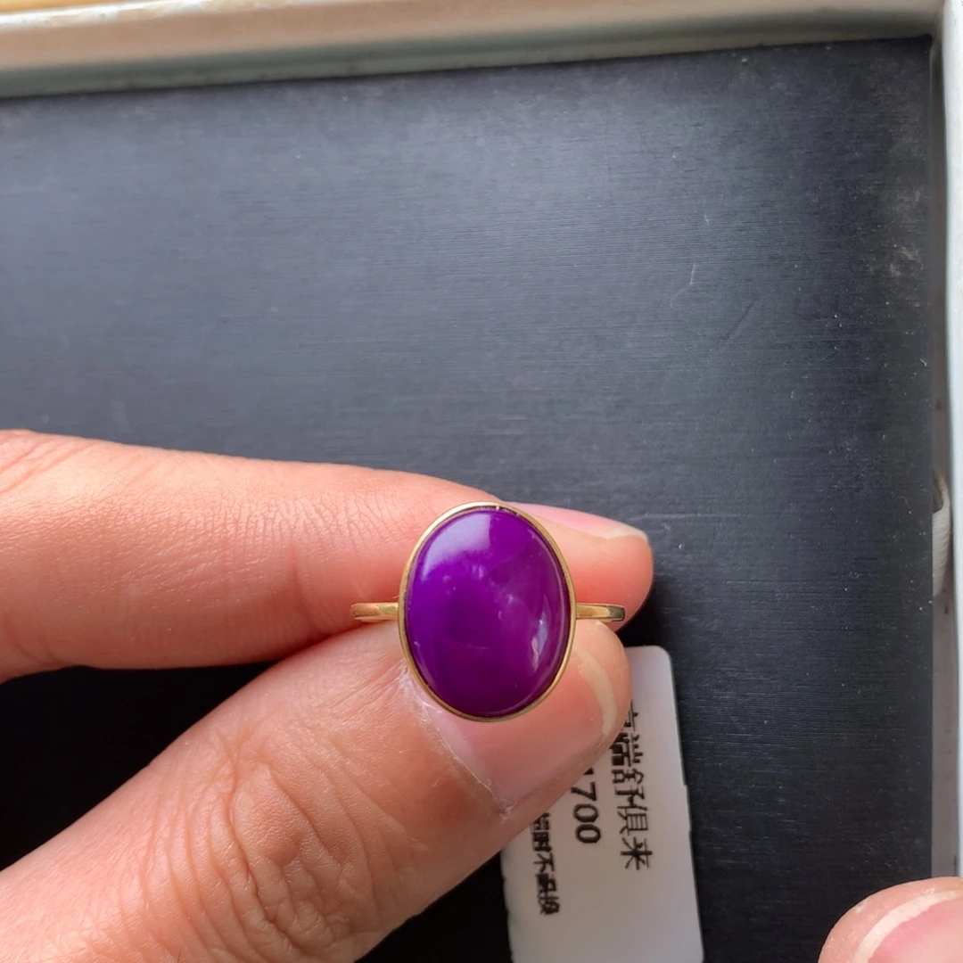 苏纪石（舒俱来）18K金镶嵌戒指