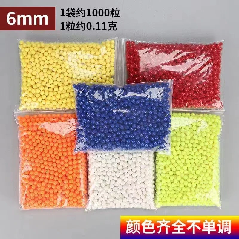 益智塑料珠子粒珠拼豆手手工艺珠工DIY创意玩具适合男女孩子