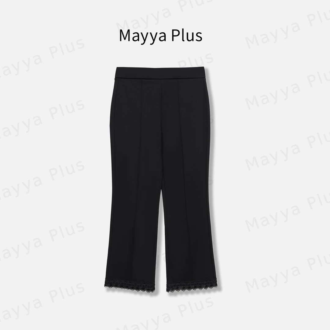 【瘦腿密码】Mayya Plus麦芽定制蕾丝花边休闲裤百搭喇叭裤32527908