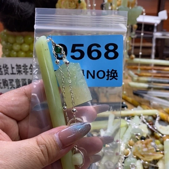 蛇纹石玉发簪未镶嵌梗*