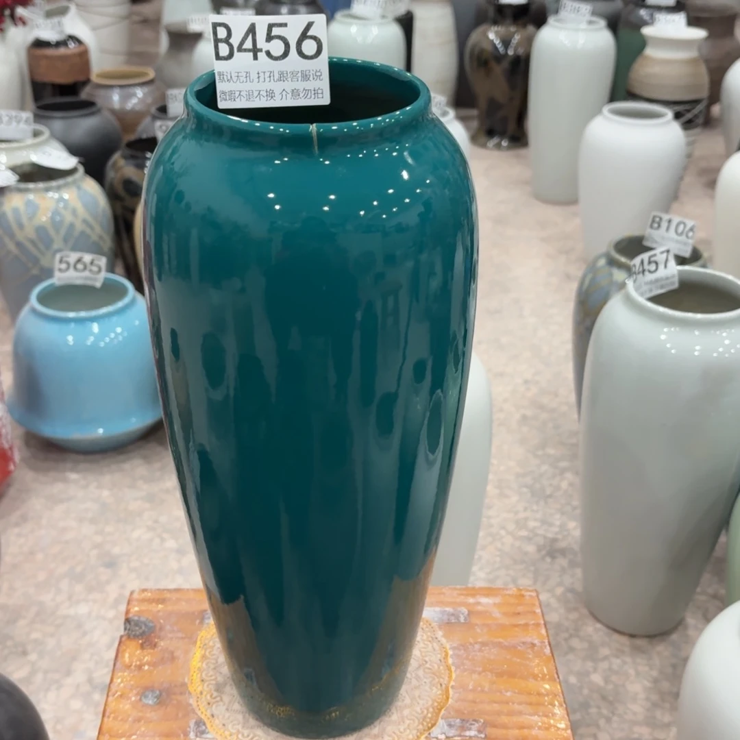 瑞****摆件陶口裂456 景德镇陶瓷花瓶高34口9