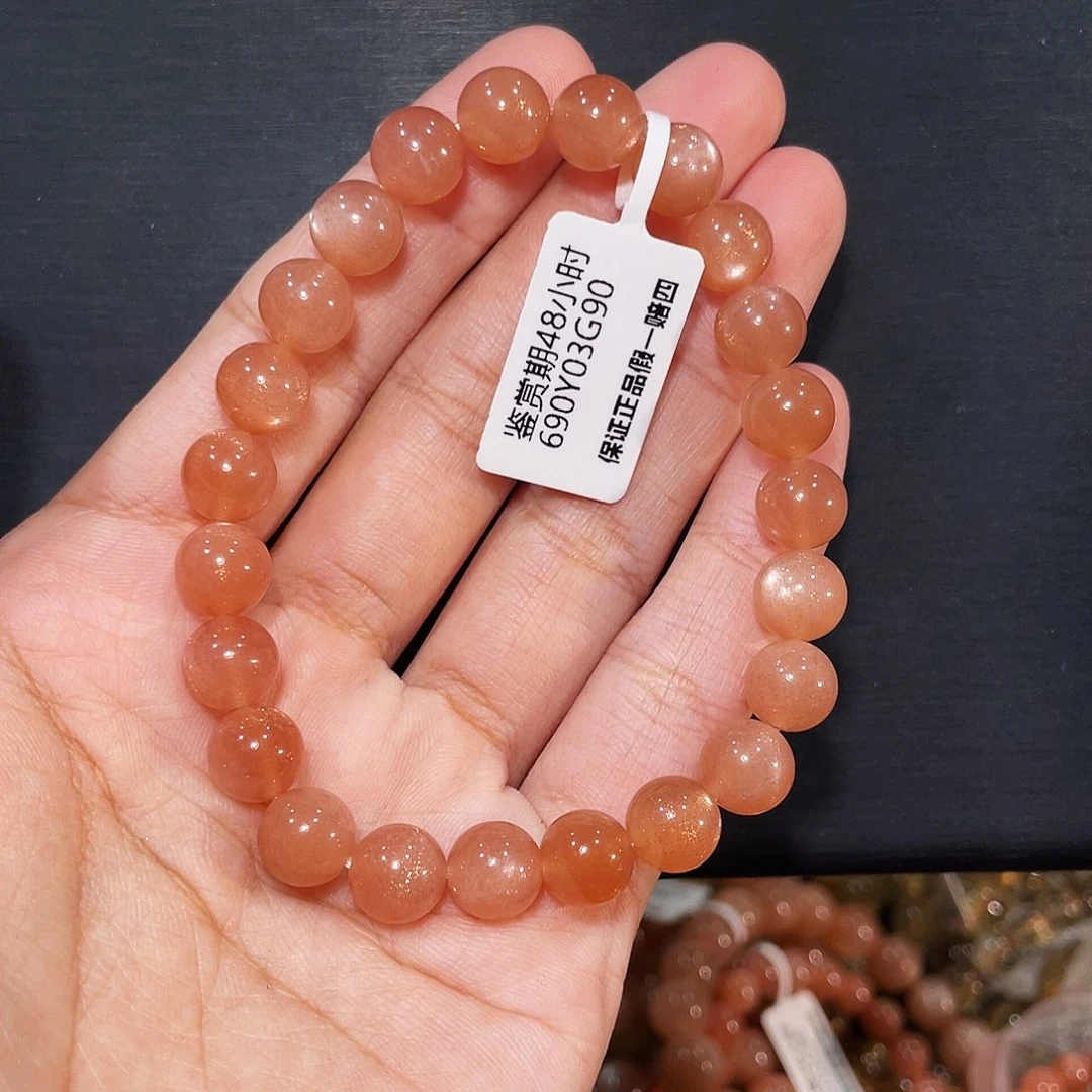 未镶嵌手链长石橙月光8.9mm
