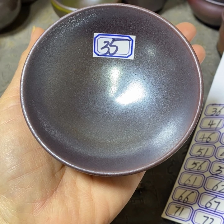 茶盏建阳建盏微瑕平口