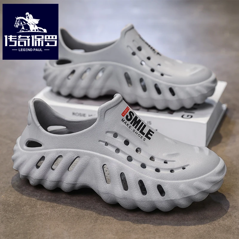 传奇保罗正版洞洞鞋男夏季外穿运动凉鞋男士户外涉水钓鱼包头拖鞋