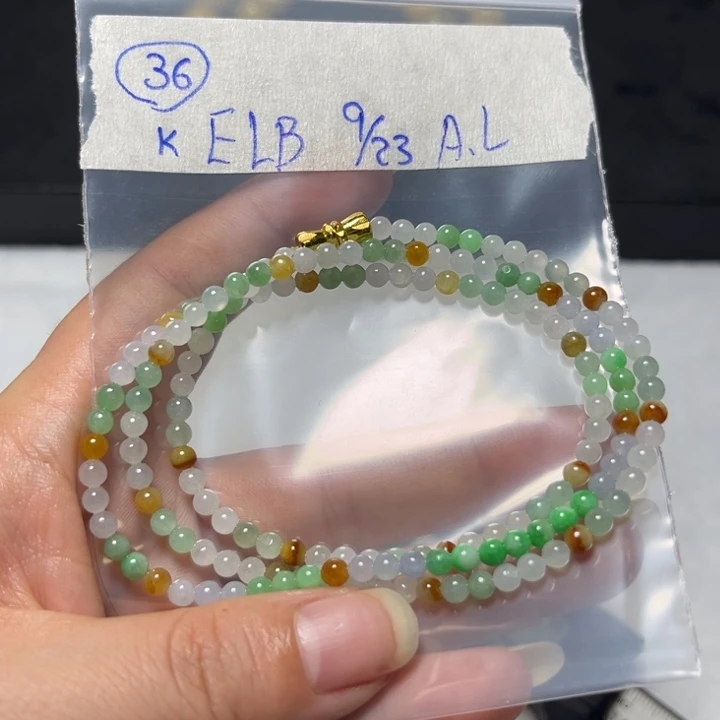 未镶嵌定制翡翠项链
