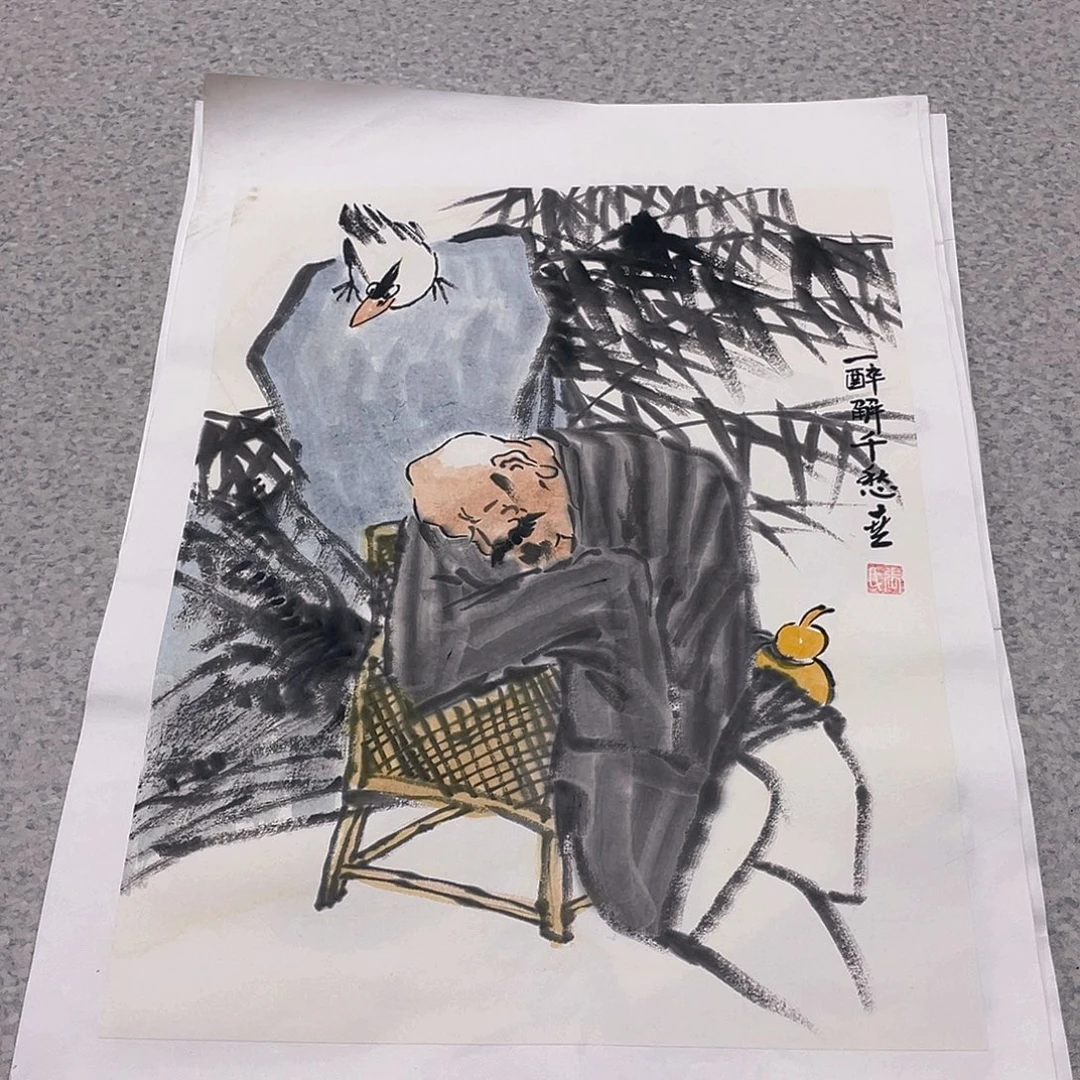 国画1.4平尺国画作品