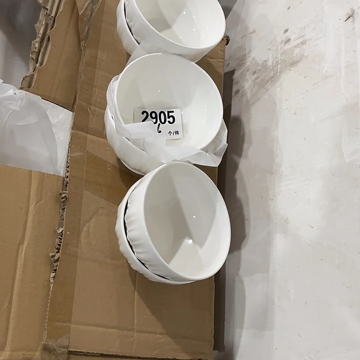 瓷微瑕外贸餐具2905