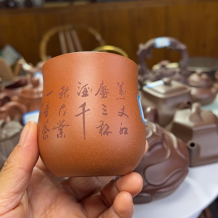 茶壶紫砂紫砂茶壶