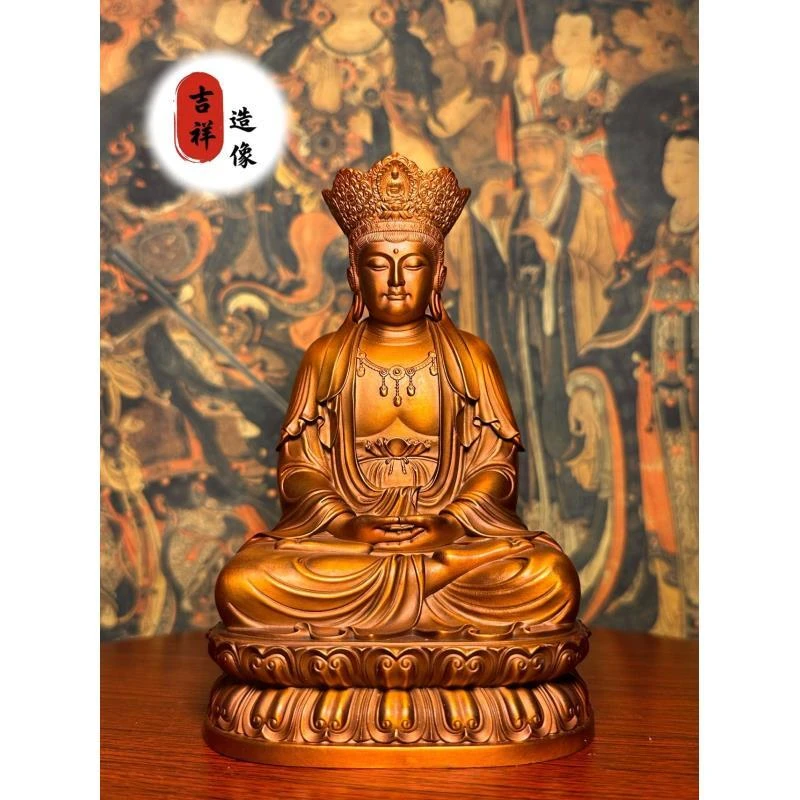 纯紫铜《毗卢观音菩萨》纯手工錾刻家用玄关佛像摆件