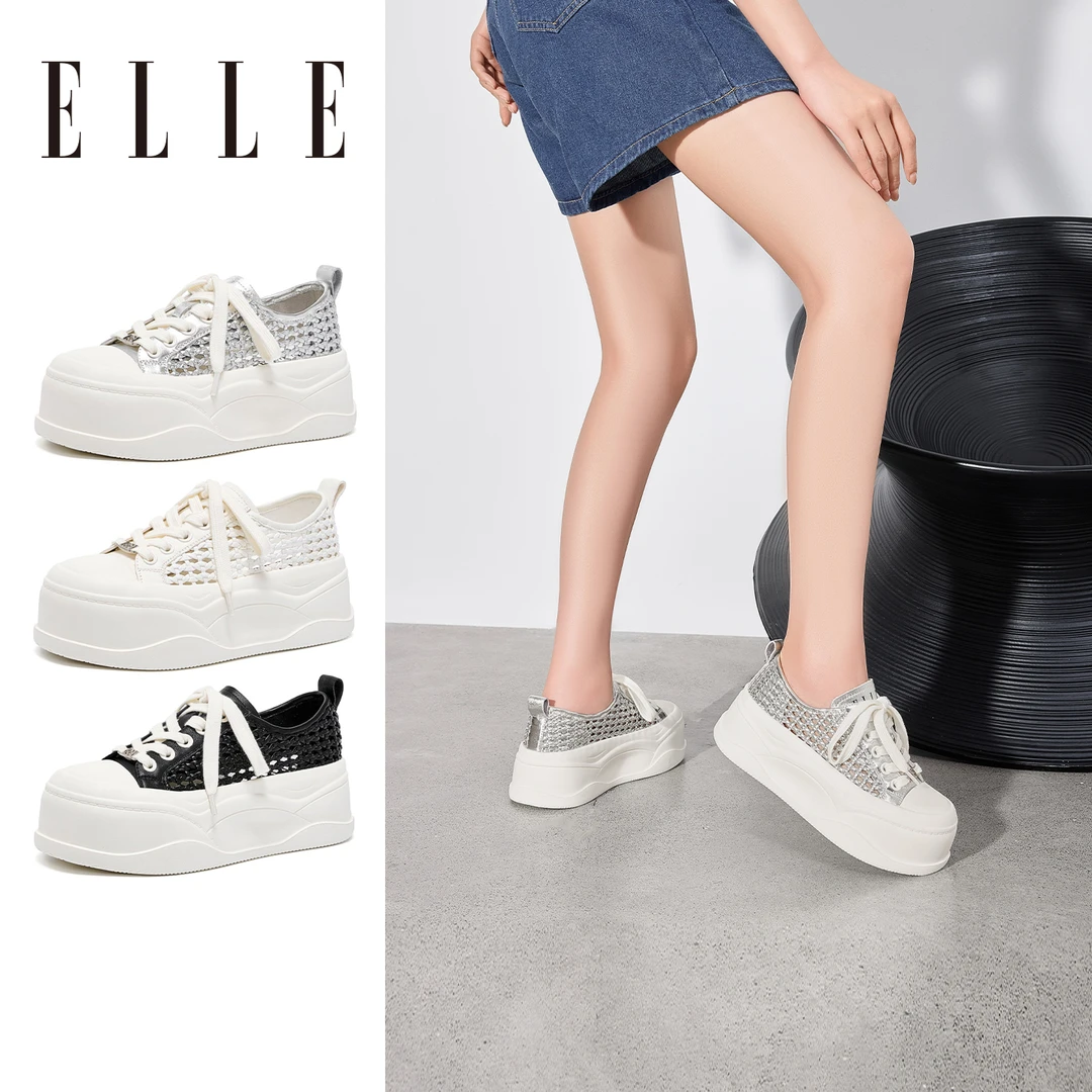 ELLE厚底百搭镂空小白鞋2025新款女鞋增高小个子休闲圆头轻便板鞋