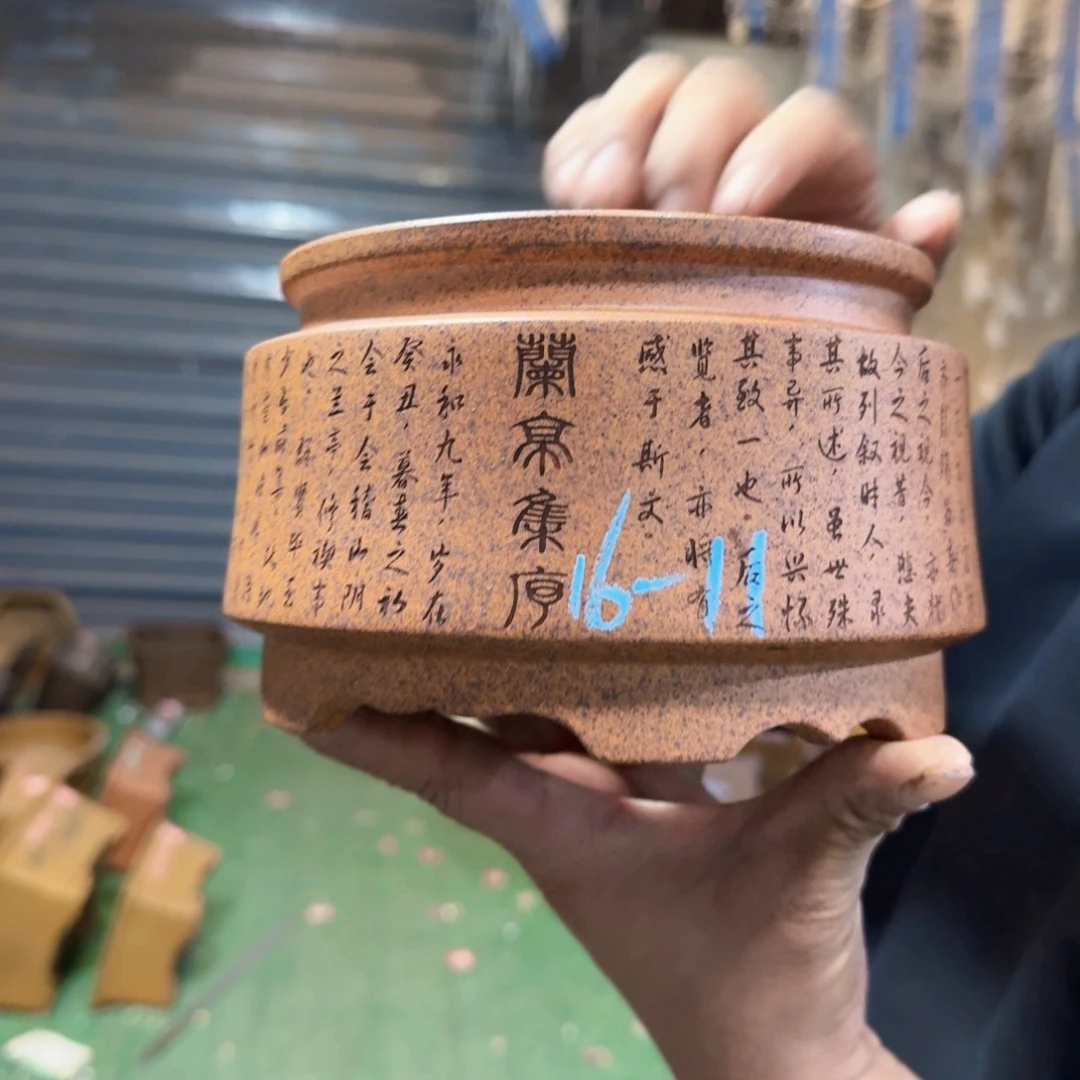 紫砂花盆紫砂花盆