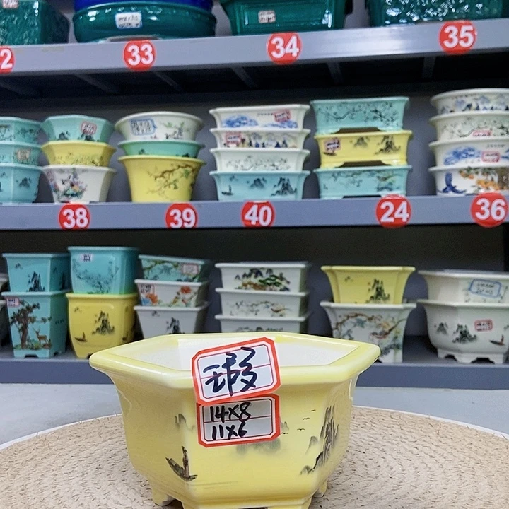 紫砂花瓶紫砂花盆