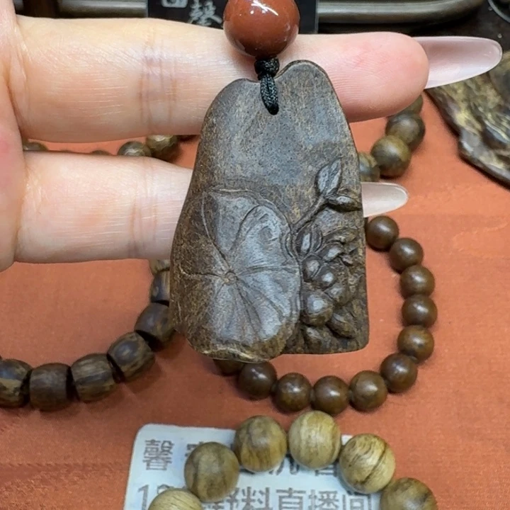 沉香碎屑沉香馨安居沉香88888