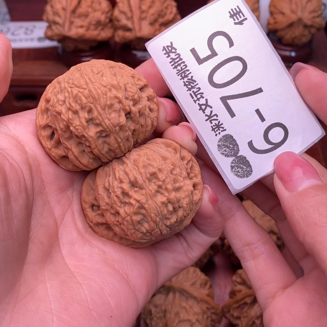 文玩核桃把件42绣球