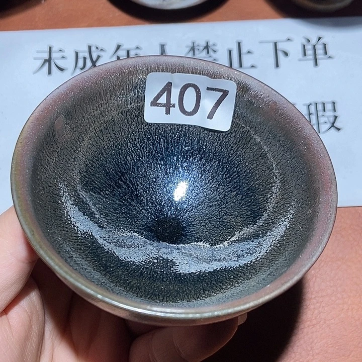 茶盏茶盏茶盏茶盏茶盏茶407
