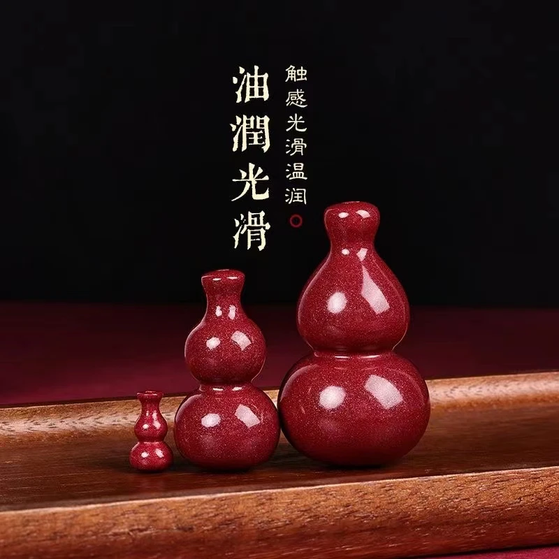 天然辰砂天然朱砂配饰diy配件本命年高含量原矿砂葫芦