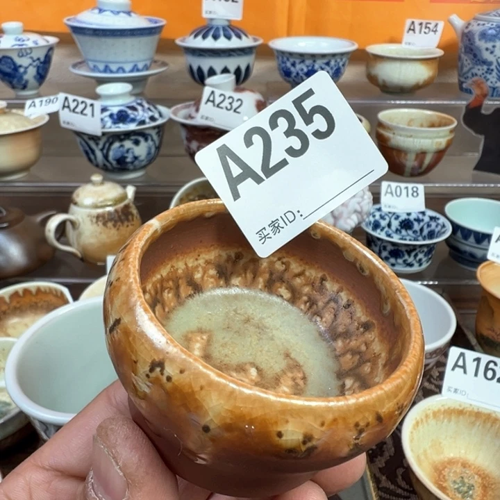 摆件235景德镇柴烧手工茶器