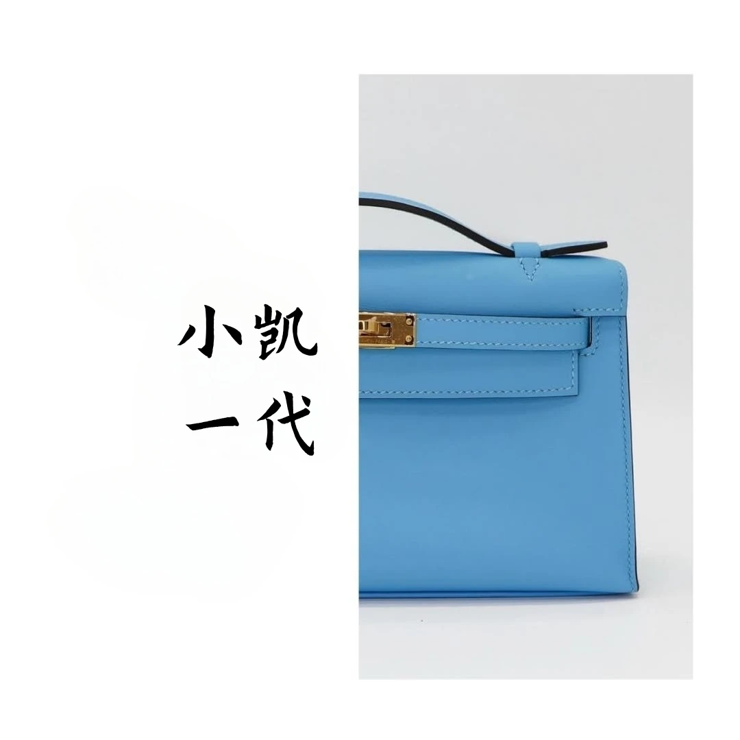 凯凯一代Swift头层牛皮升级有肩带