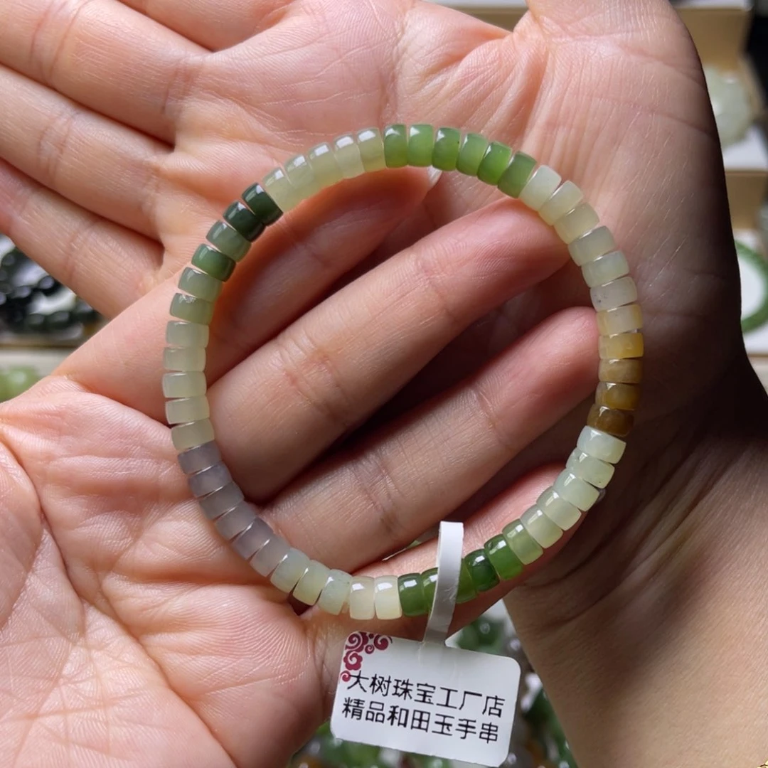 未镶嵌手链和田玉