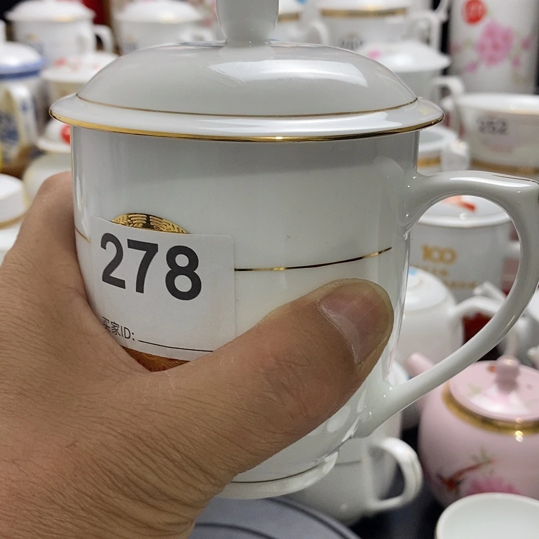 景德镇陶瓷七五零一