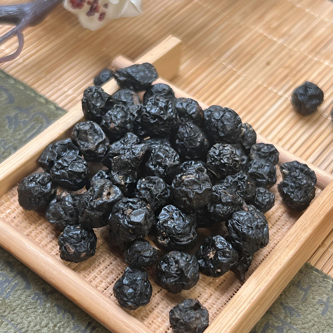 【胰岛果】双十一天然小黑果 新鲜食用原生态