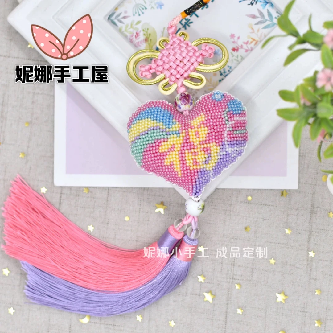 成品珠绣十字绣汽车挂件五彩平安福玄关客厅装饰挂件